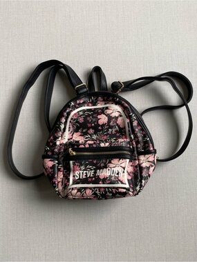 bodomint faux leather backpack Vintage Drawstring Backpack, Coffee This gorgeous backpack is made with beautiful luxury vegan faux leather Bodomint Joni Diaper Bag Comparison